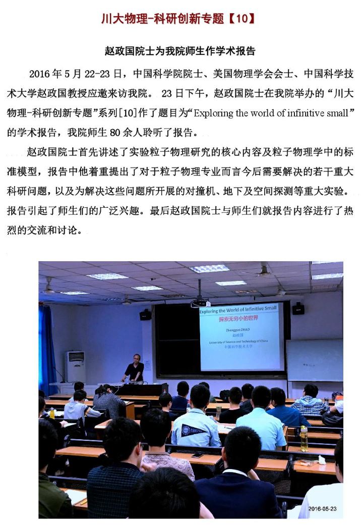 c6.jpg