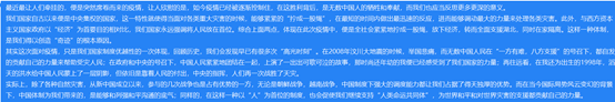 1587029981723993.png image.png