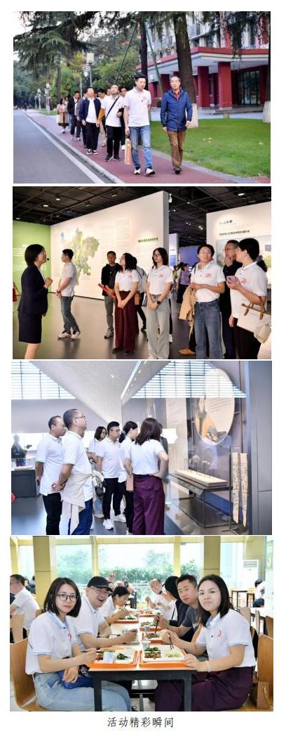 【阔别廿载乐相聚】开云手机网页版登录入口应用物理专业99级举行毕业20周年同学会_02.jpg