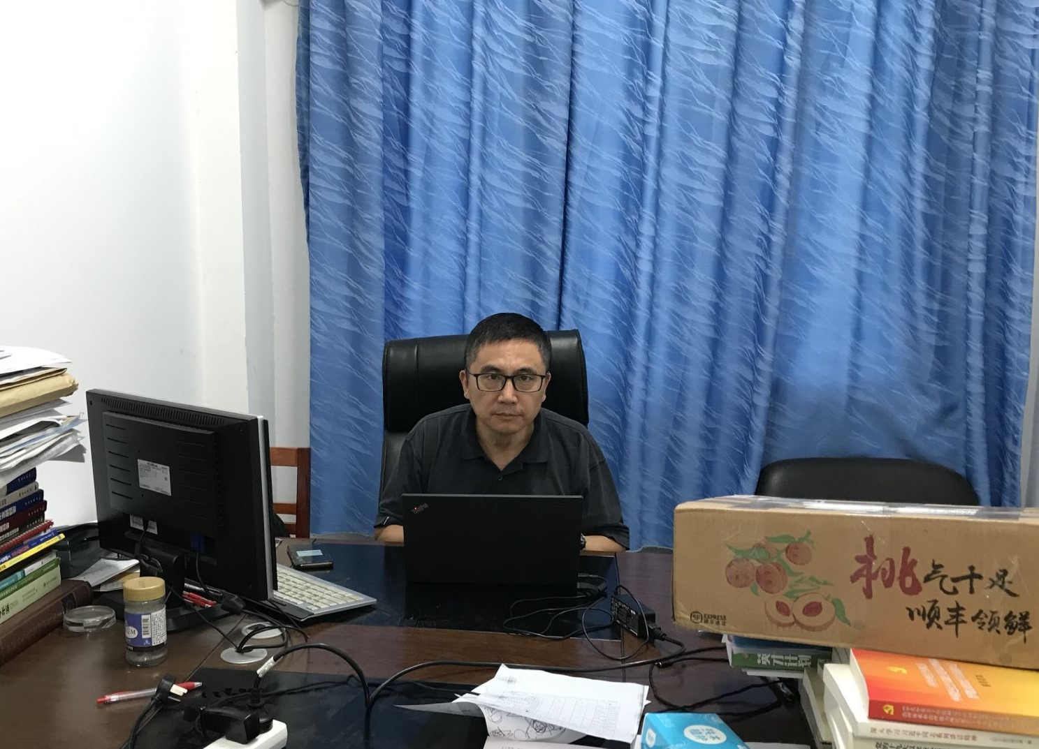 1594123719810436.jpg 开云手机网页版登录入口党委书记龚敏致欢迎词.jpg