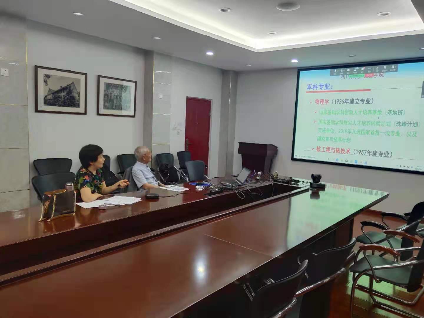 张红2.jpg